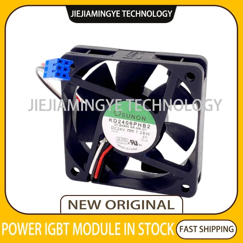 Imagem -05 - Drive Cooling Fan Adequado para 840 Kd2406phb2 24v 1.28w 11kw