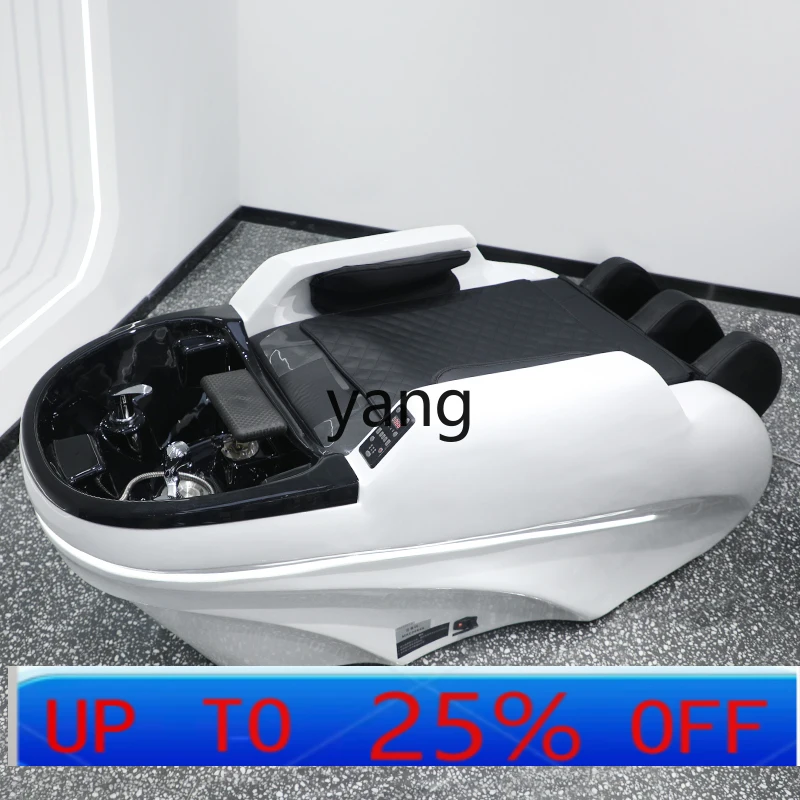 

LH high-end barber shop automatic intelligent electric full body hair shampoo bed
