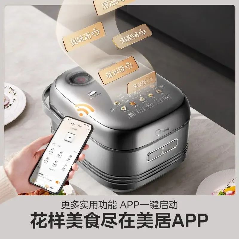 

Rice Cooker 4 Liters Pure Titanium 0 Coating Petal IH Rice Cooker Upper And Lower Double Heat Source Low Sugar Rice Cooker