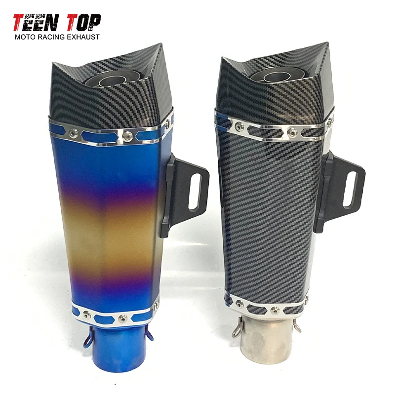 Universal Motorcycl… - image