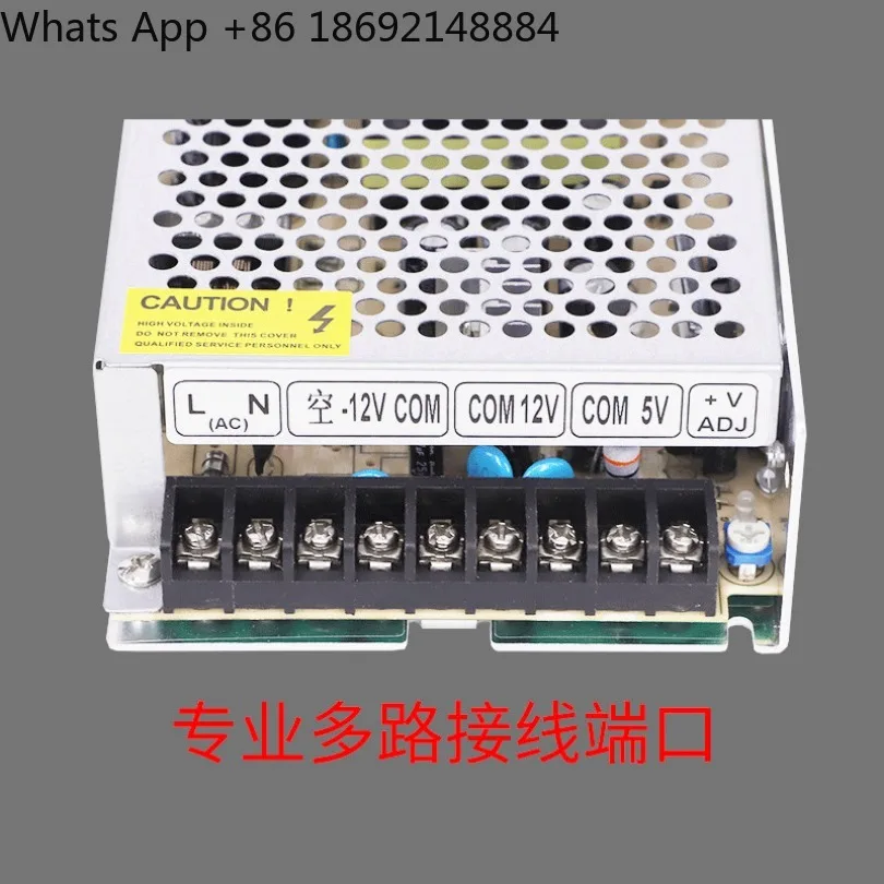 

Dual switching power supply 5v12v24v dual output control 220v switching adjustable DC regulated power supply transformer