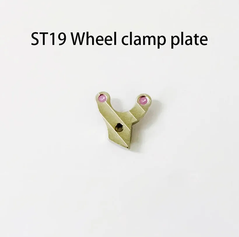 

Watch accessories Tianjin Seagull ST19 movement wheel clamp ST1901 Manual Chain Up Mechanical movement