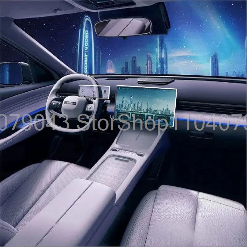 

Защитная пленка из закаленного стекла для экрана OMODA 7 C7 2025 2026 (15,6 дюйма) для автомобильной GPS-навигации и 8,8-дюймовой приборной панели, антицарапинная пленка