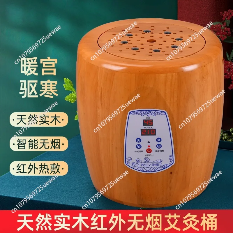 Moxibustion chair physiotherapy instrument smokeless moxa bucket