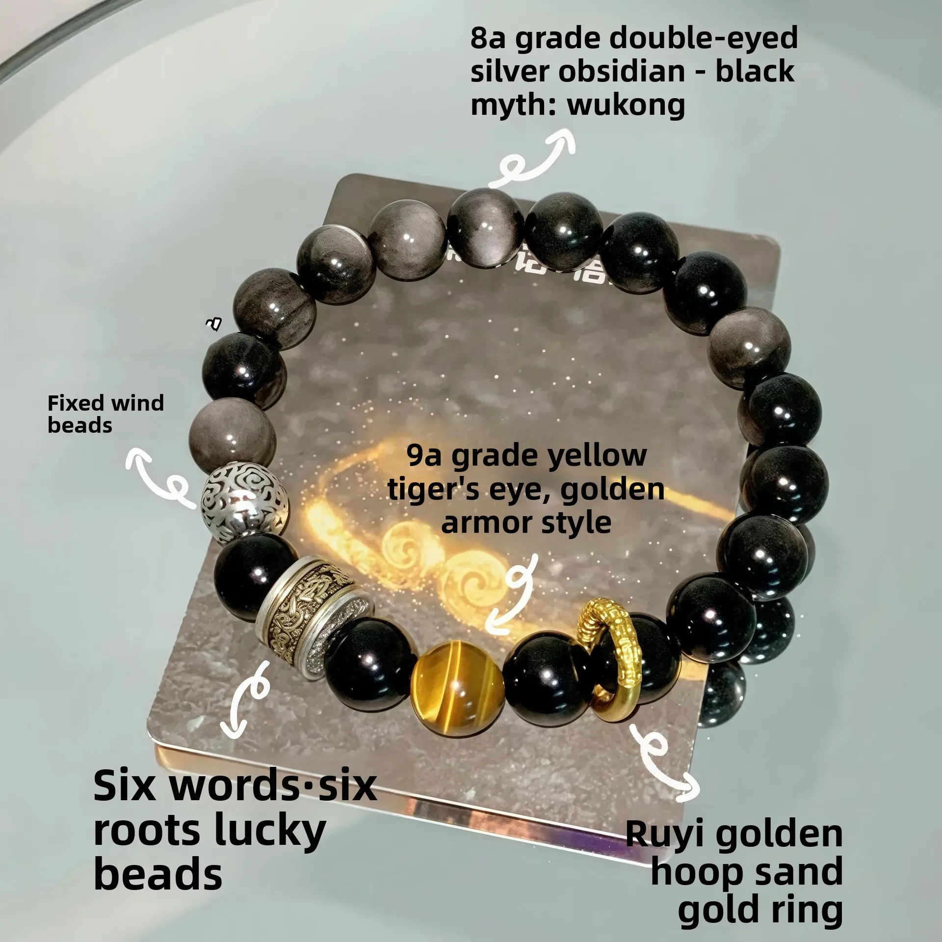 2026 Natural Silver Obsidian Gold Obsidian Bracelet for Men Women Good Luck Six Word Mantra Buddha Beads Premium Fashion Jewelry