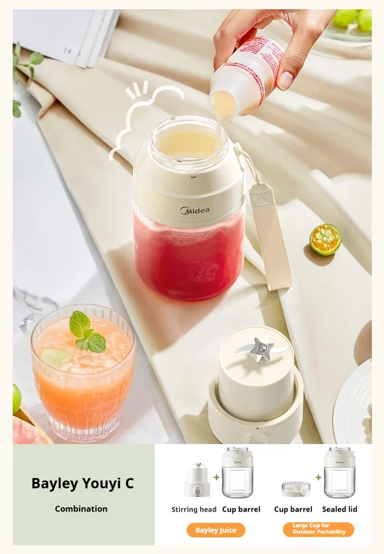 ميديا MJ-LZ106 خلاط فواكه كهربائي صغير متعدد الوظائف للاستخدام المنزلي والخارجي مع كوب ذو سعة كبيرة #5