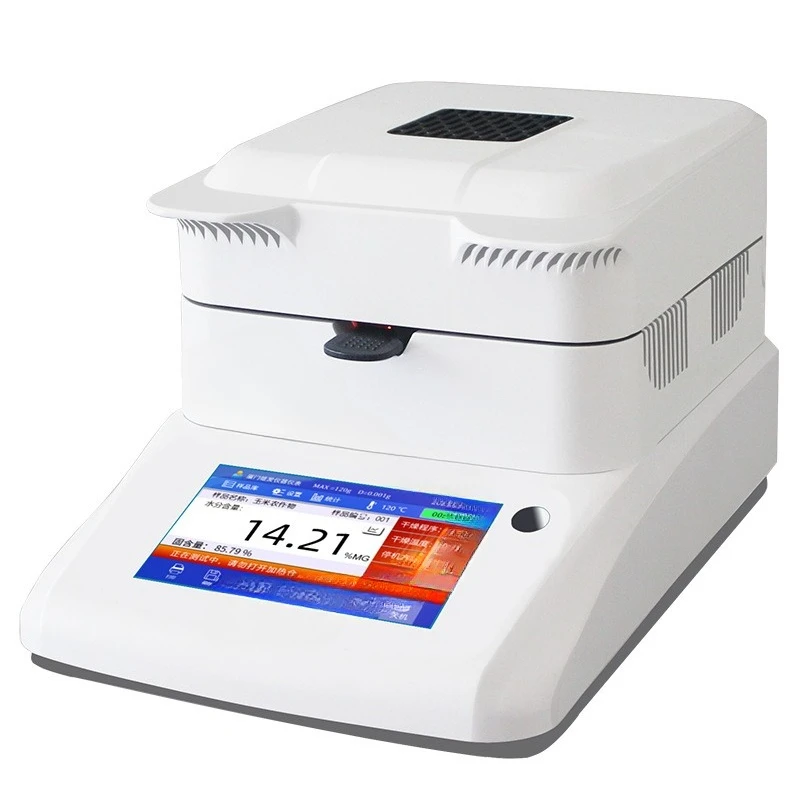 Plastic special moisture meter WLD-3001B reading 0.001%, plastic special density meter, finger melting instrument