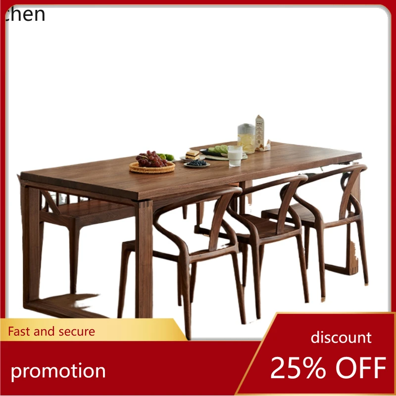 

HT light luxury table North American black walnut Japanese dining table long table Nordic simple pure solid wood