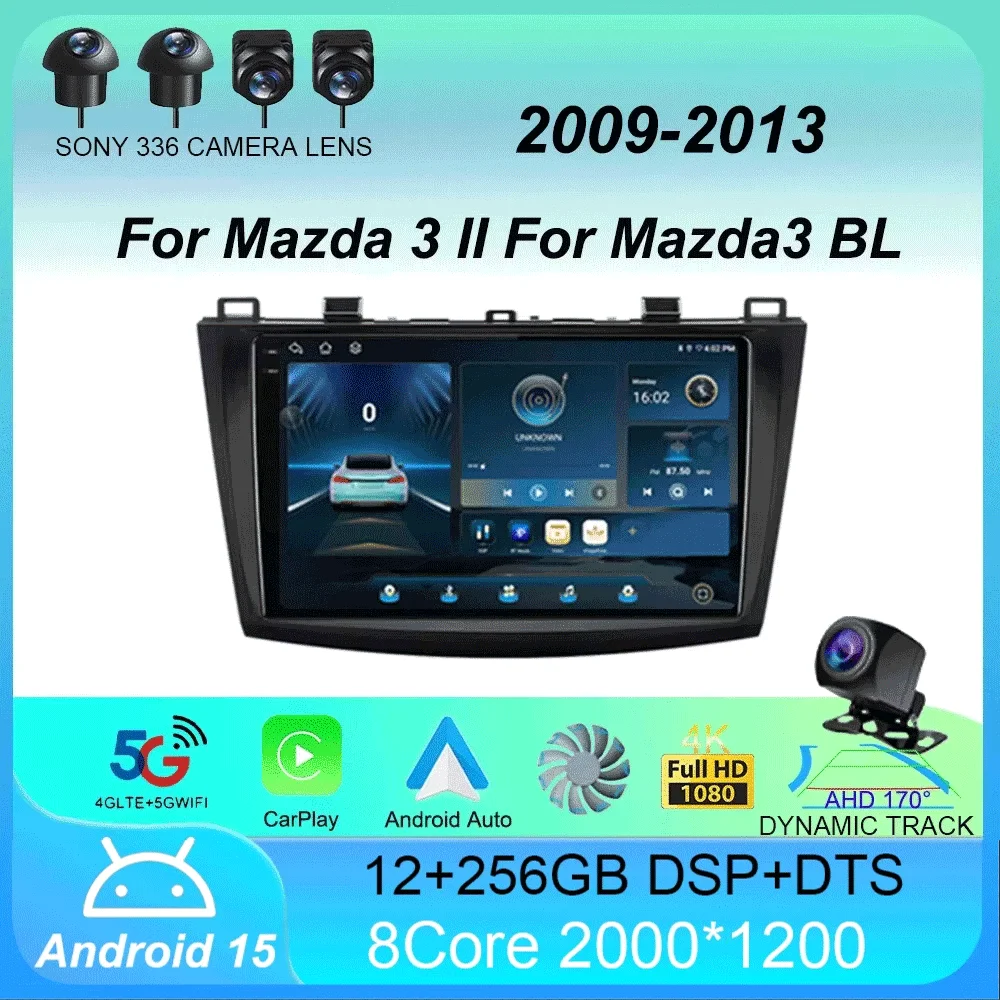 Auto & Motorrad - Auto-Elektronik - auto Intelligente System - auto Multimedia Player