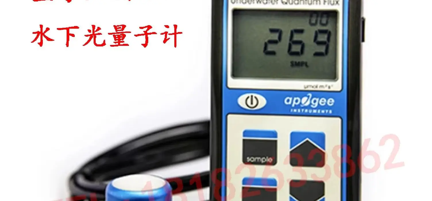 MQ-510 Handheld Underwater PAR Quantum Meter PPFD Tester Data Record Function For Coral Reef Tank Aquarium Light Measurement