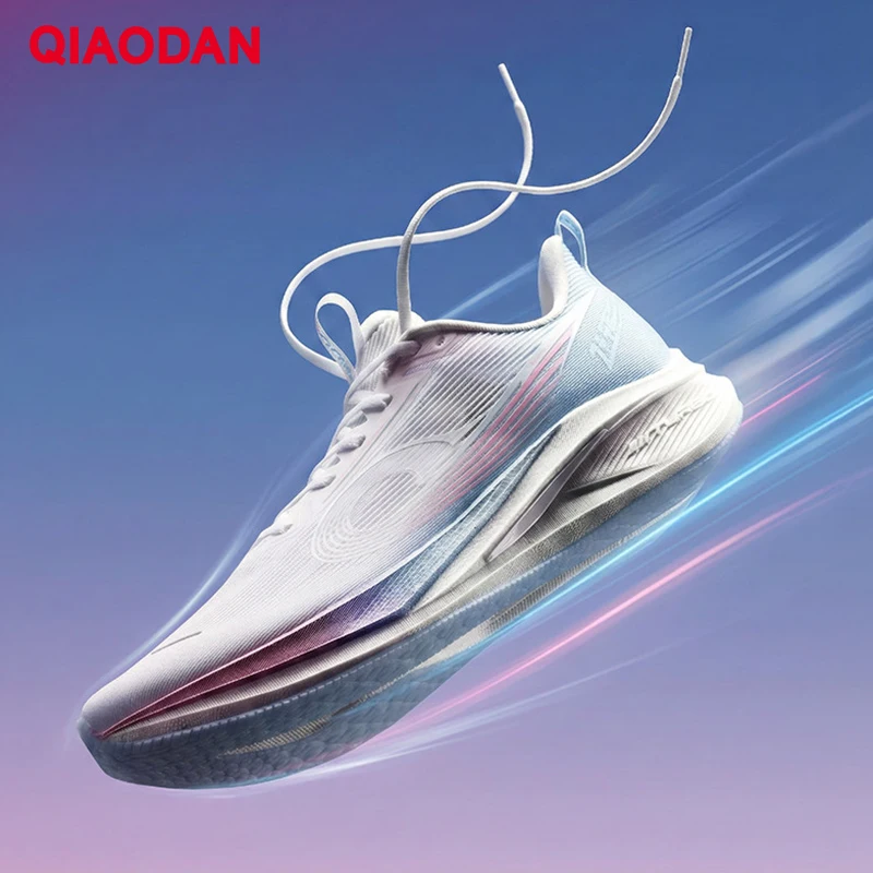 QIAODAN Feisu 4 Women's Professional Racing Running Shoes 2026 Shock Absorption Rebounce Sports Training Sneakers QXB022262225R