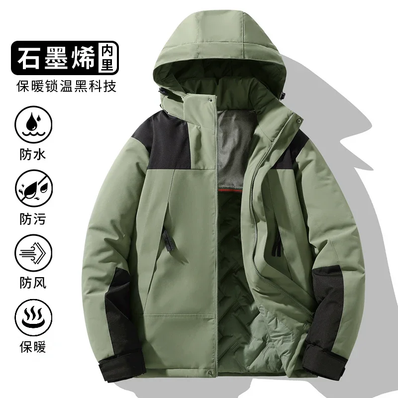 

Fashion Men's Parker Coat Warm Thick Zipper Coat Padded Overcoat for Men Winter Stand Collar Jacket Men's Plush Thickened Parkas