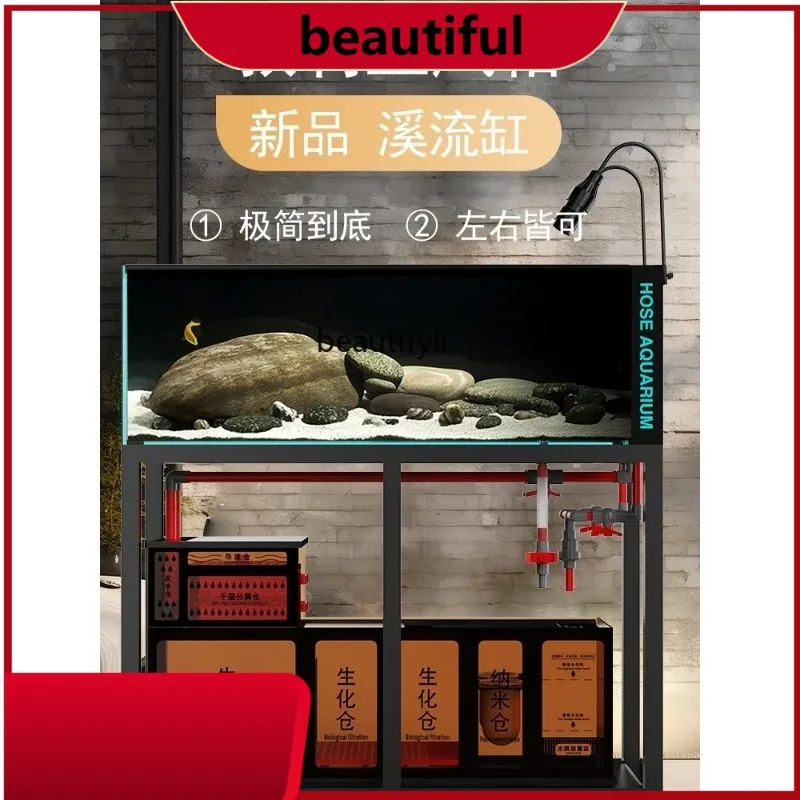 

Fish Tank Aquarium Aquarium Bottom Filter Living Room Stream Cylinder Package Back Side Overflow Ecological Sea Cylinder hH