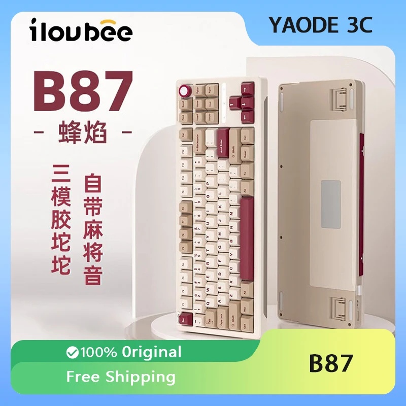 ILovbee B87 Mechanical Keyboard Wireless 2.4G Bluetooth Tri-mode Customized Gasket Hot Swap Gaming Keyboard Esports Office Gift