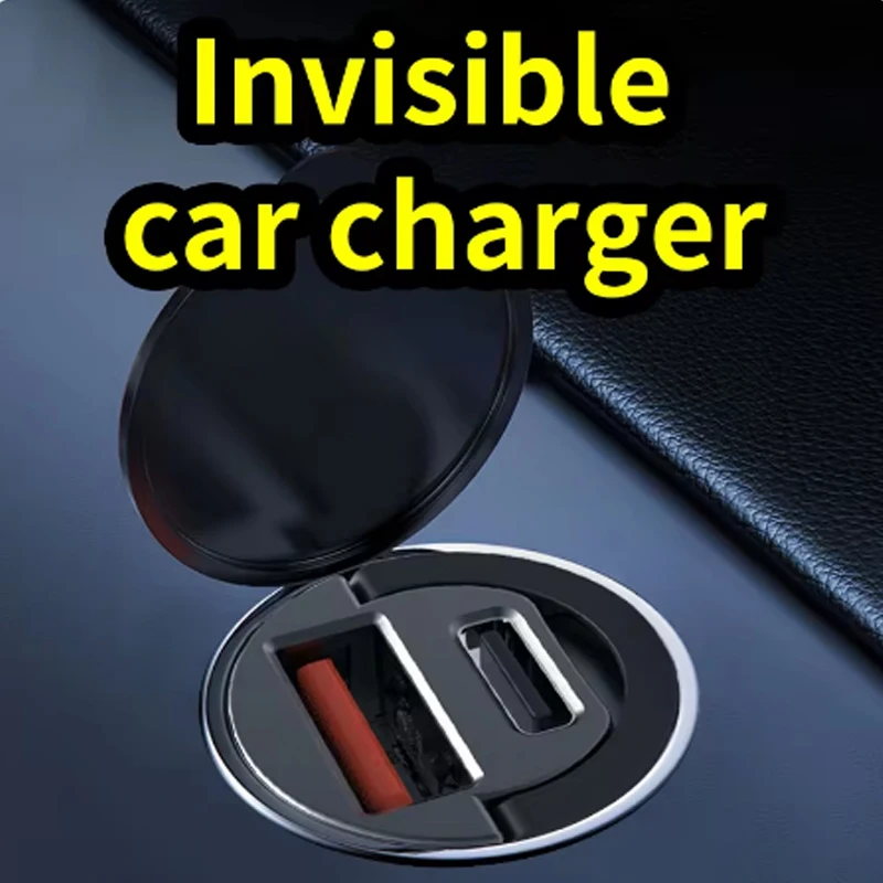 KEN CHUANG Mini Car USB Charger Height 31mm Power 45W Hidden Installation Not Protruding USB+PD for iPhone HUAWEI Mobile Phone