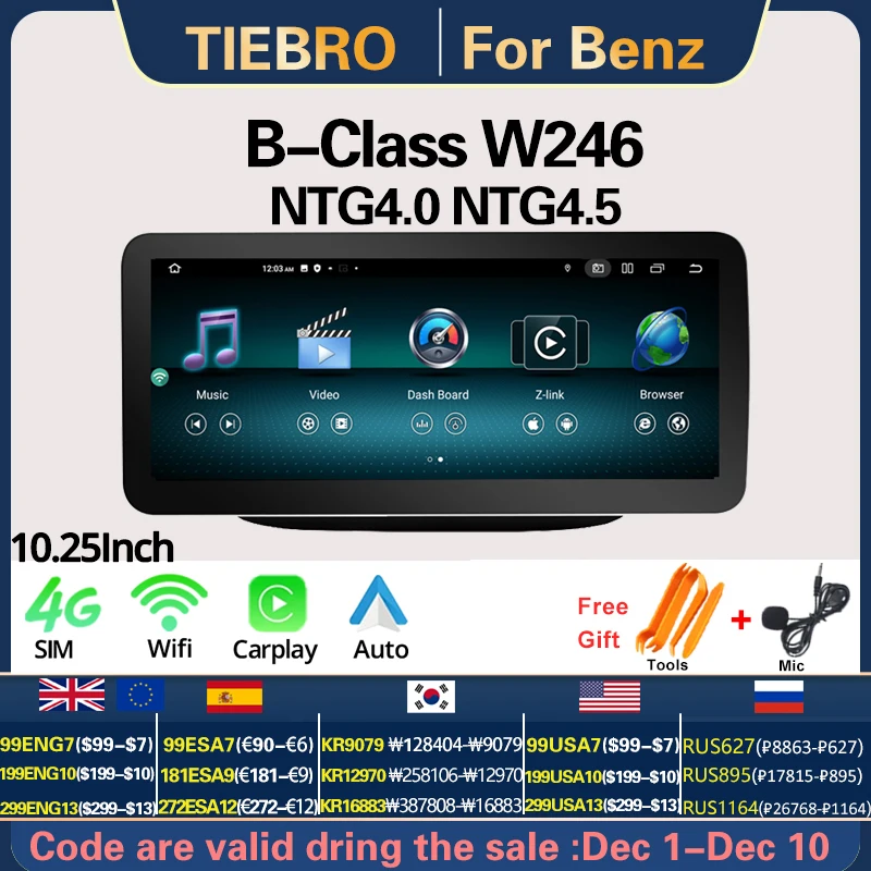 

Автомагнитола TIEBRO 10,25 ''Android 12 для Mercedes Benz B Class W246 Carplay стерео Мультимедийный плеер Bluetooth 4G + 128G головное устройство