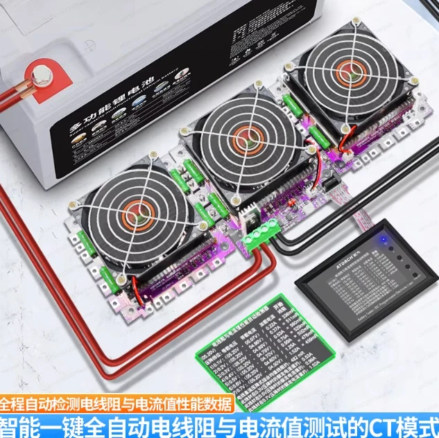 Electronic load tester Adjustable constant current discharge loader Power battery internal resistance meter Capacity detector