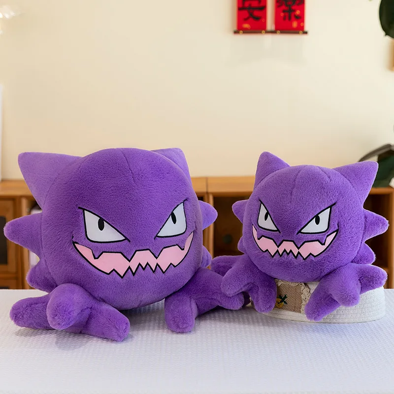 البوكيمون Kawaii Gastly ألعاب من نسيج مخملي محشوة دمية لطيف شبح وسادة الاطفال عيد الميلاد هدية عيد الميلاد دمية محبوب لينة مثالية للأطفال