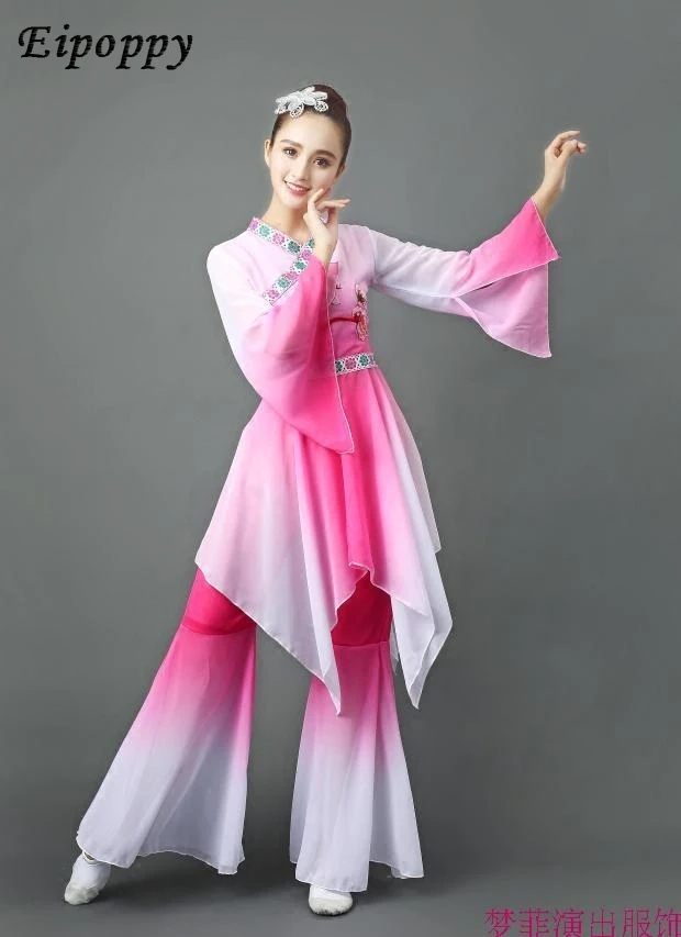 أزياء الرقص الكلاسيكي للنساء ، رقصة المظلة ، وطنية ، أنيقة ، جديدة