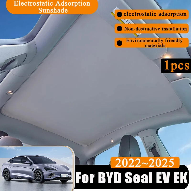 

1 шт. автомобильная стеклянная наклейка на крышу для BYD Seal 2022 2023 2024 2025 EV EK аксессуары электростатическая адсорбция замшевый люк на крыше солнцезащитный козырек