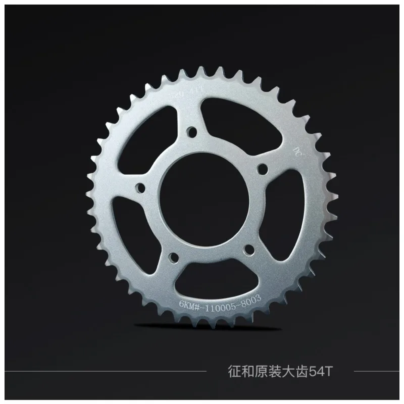 FOR CFMOTO Rear Sprocket 40T 41T Original CHOHO Sprocket 250SR 300SR 250NK 300NK