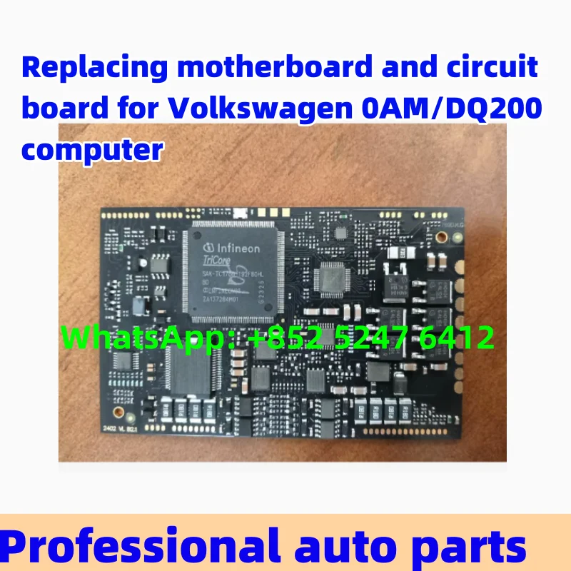 

0AM OAM для Volkswagen 0AM/DQ200 новая компьютерная версия, замена материнской платы версии компьютера DSG трансмиссия