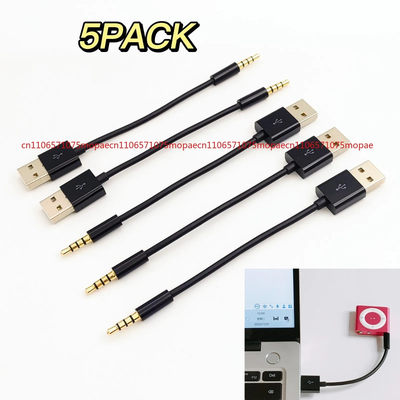 

5PACK USB-кабель для синхронизации данных и зарядного устройства для Shuffle 3/4/5/6/7 поколения