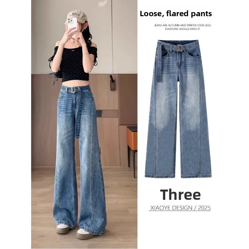 

Retro High Waist Wide Leg Jeans Women's Spring New Style Slimming Drapey Flared Pants Straight Cut Casual Cotton Denim