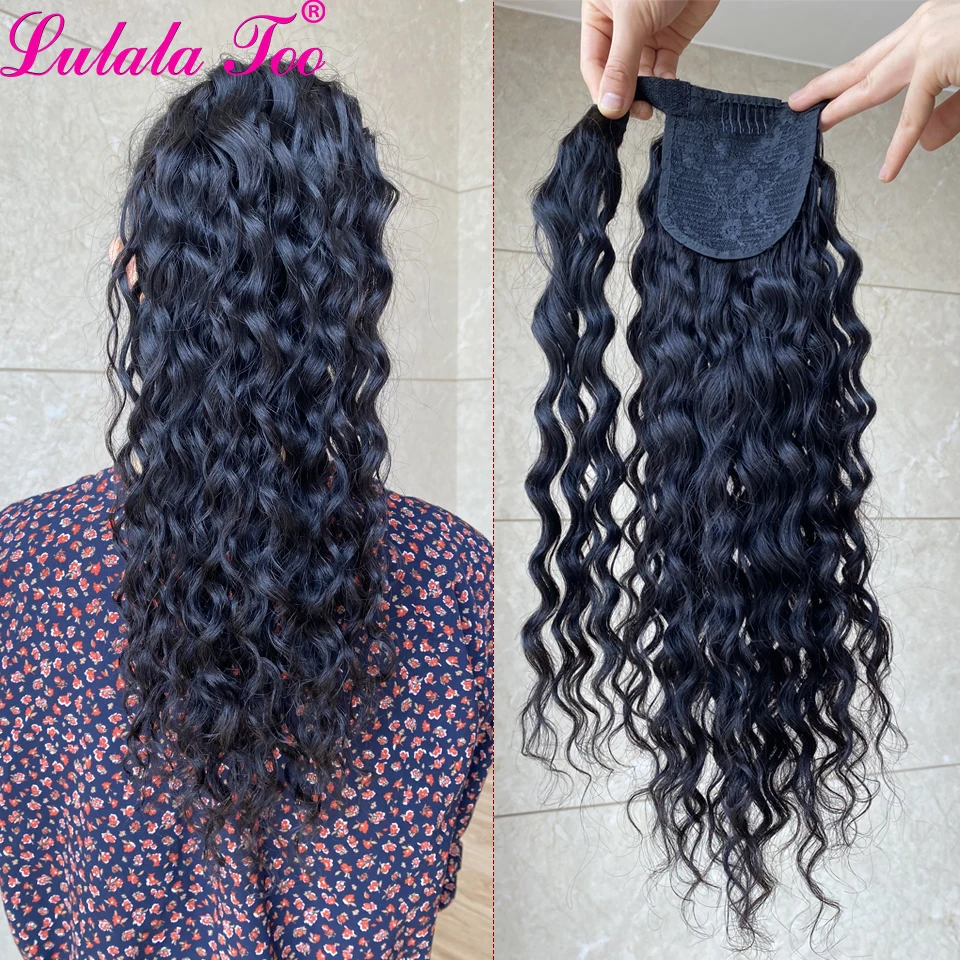 18 Inches Natural Wavy Ponytail Human Hair Machine Made  Wrap Around Clip In Ponytail Remy Brazilian Human Hair Extensions