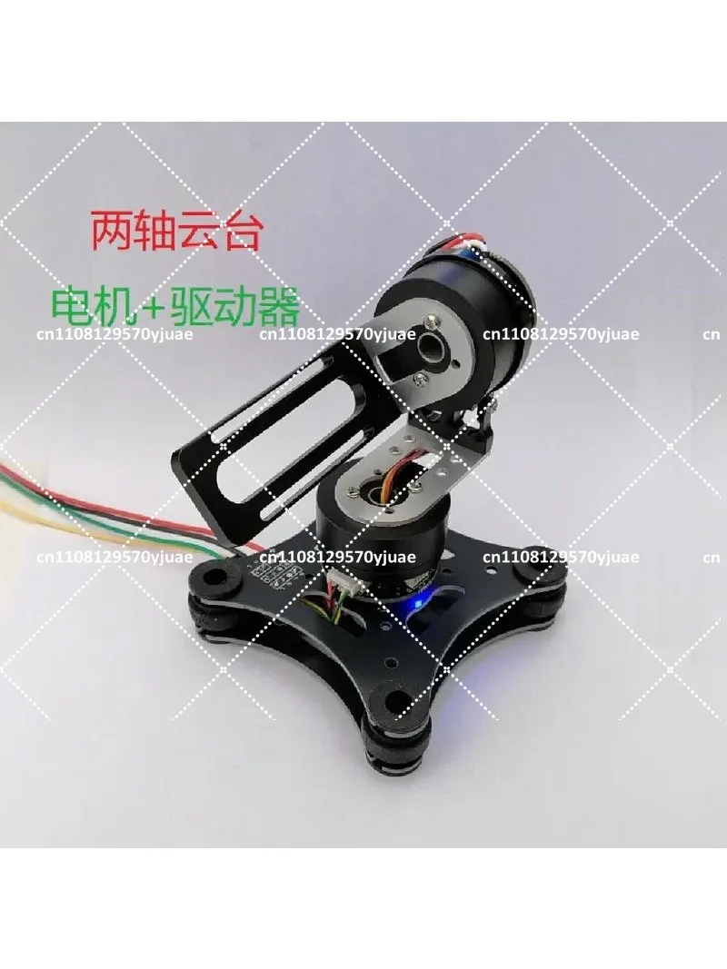 2-Axis 3-Axis Gimbal Motor Brushless 32 Drive Control Integrated Stabilizer for Stable Flight Performance