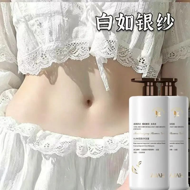 gel-de-ducha-blanqueador-e-hidratante-para-el-cuerpo-aclara-la-piel-fragancia-duradera-nutritivo-para-pieles-oscuras