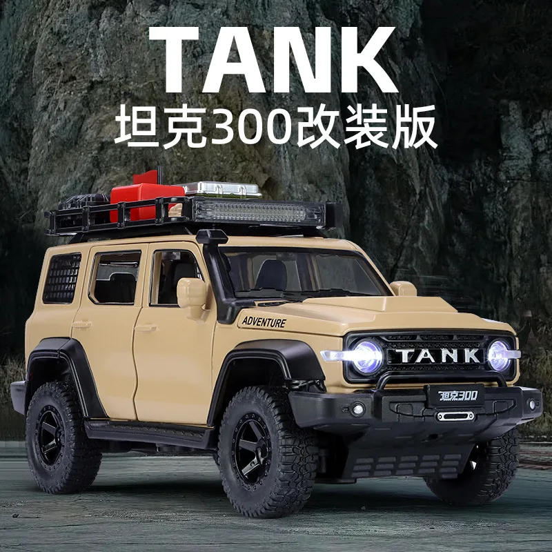 

1/24 For Tank 300 Sichuan Tibetan Edition Alloy Model Car Ornament forTank 300 400 500 Auto Interior Ornament