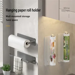 Household Items Storage Kitchen Non Perforated Tissue Rack Cabinet Hanging Film Bag Storage Cloth Rack Wall Mounted Tissue Rack