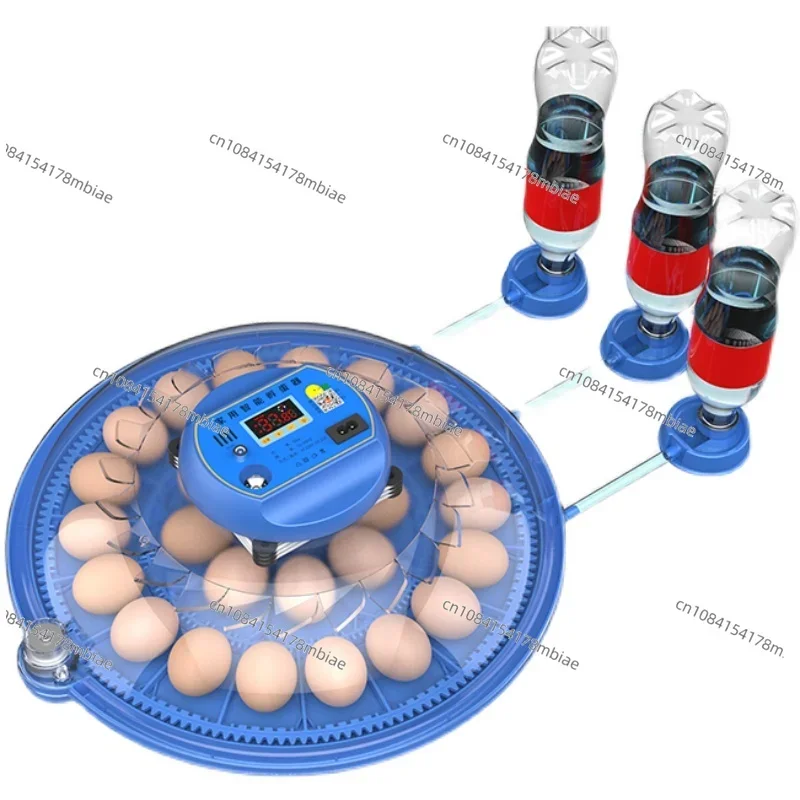 Incubator Small Home Smart Automatic Chicken Hatching Machine Parrot Egg Mini Flying Saucer