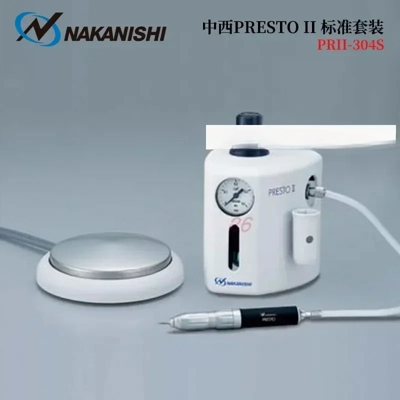 

Аутентичный набор и аксессуары для шлифовальных станков NAKANISHI Zhongxi NSK PR II-304S PR-304