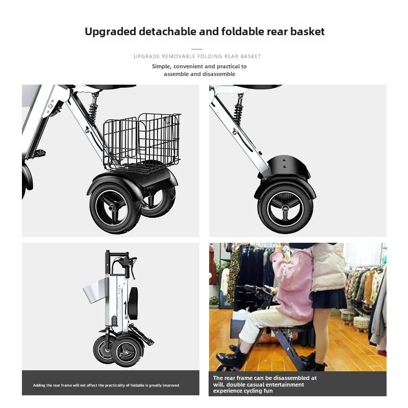 LYN's new high-end intelligent interconnected folding electric tricycle portable scooter