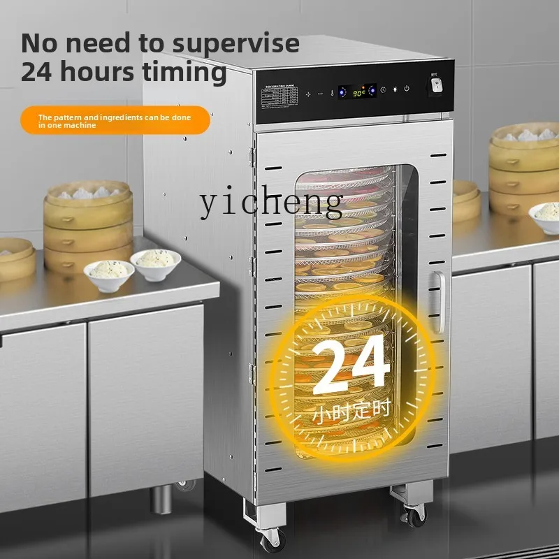 

TQH rotary large dryer commercial food fruits and vegetables sweet potatoes grains Chinese herbal medicine baking drying oven