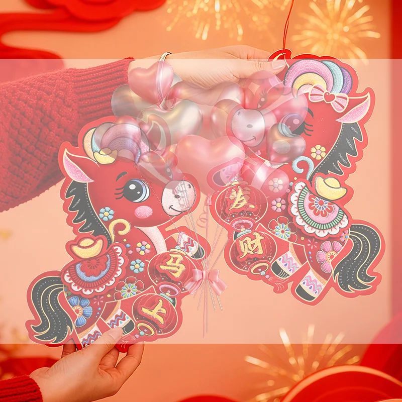 1 زوج 2026 سنة الحصان السنة الصينية الجديدة باب الديكور ثلاثية الأبعاد ورقة انقطاع الشخصيات الصينية احتفالي لهجة المنزل الديكور