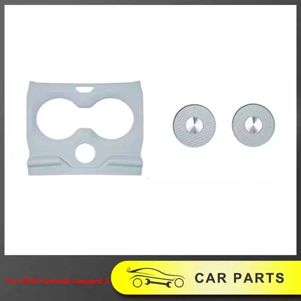 

For BYD Formula Leopard 5 2024 2025 Decorative Panel Cover Center Console Water Cup Original Car Leather Protective Frame Patch