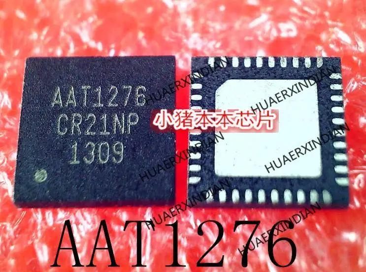 جديد الأصلي AAT1276 AAT1276IRN-5.0-T1 QFN40 في الأوراق المالية