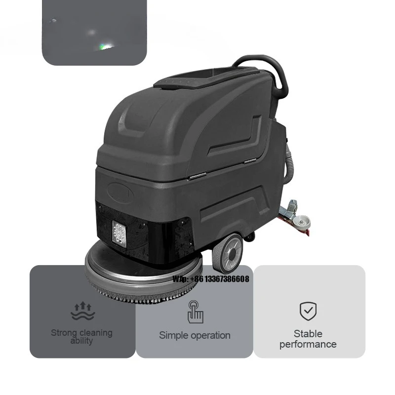 ماكينة تنظيف الأرضيات الصناعية الأوتوماتيكية الاحترافية #1