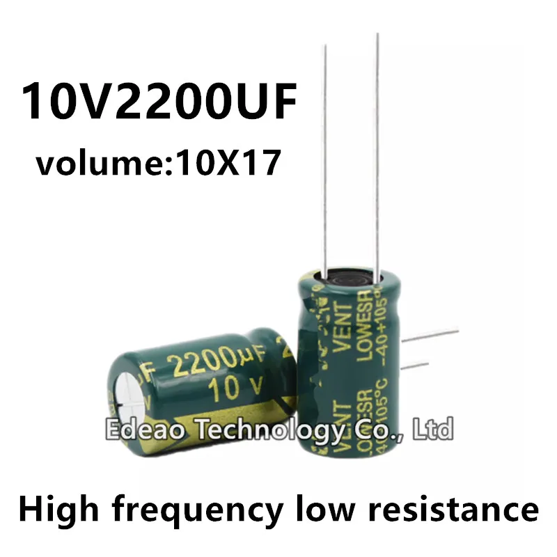 10pcs/lot 10V 2200UF 10V2200UF 2200UF10V volume: 10x17 10*17 High frequency low resistance aluminum electrolytic capacitor