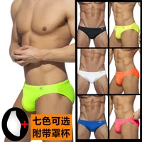 Bañadores de cintura baja para hombre, calzoncillos de bikini de nailon de color sólido, pantalones de playa antivergüenza con copa, tetherBS420