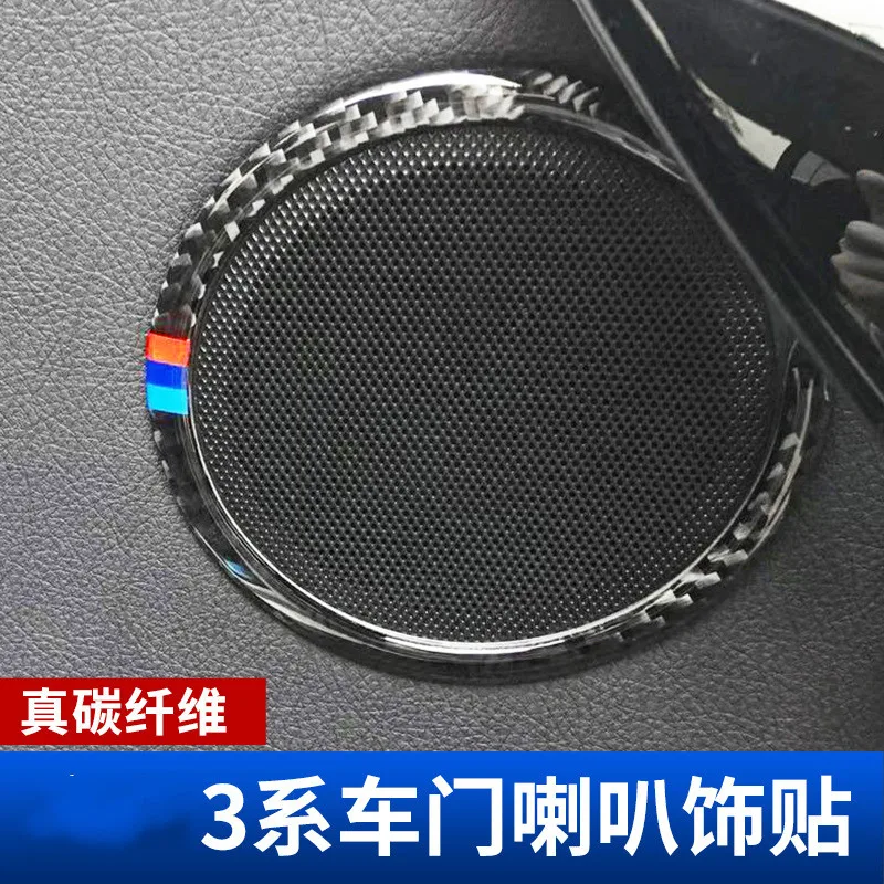 For Bmw F30 F34 3 Series 320 Carbon Fiber Interior Car Styling Accessories Are Carbon Fiber Central Control Decorative Strips