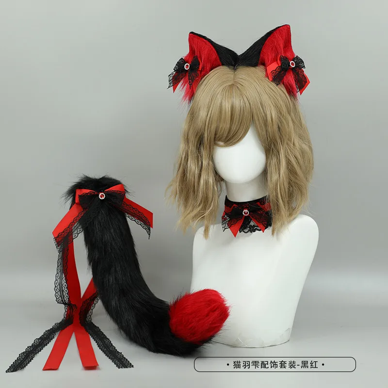 Cosplay Cat Ears and Tail Lolita Acessórios Set, Plush Cat Ear Lugs para menina, Simulação Anime Headband, Fox Dog Ears Costume