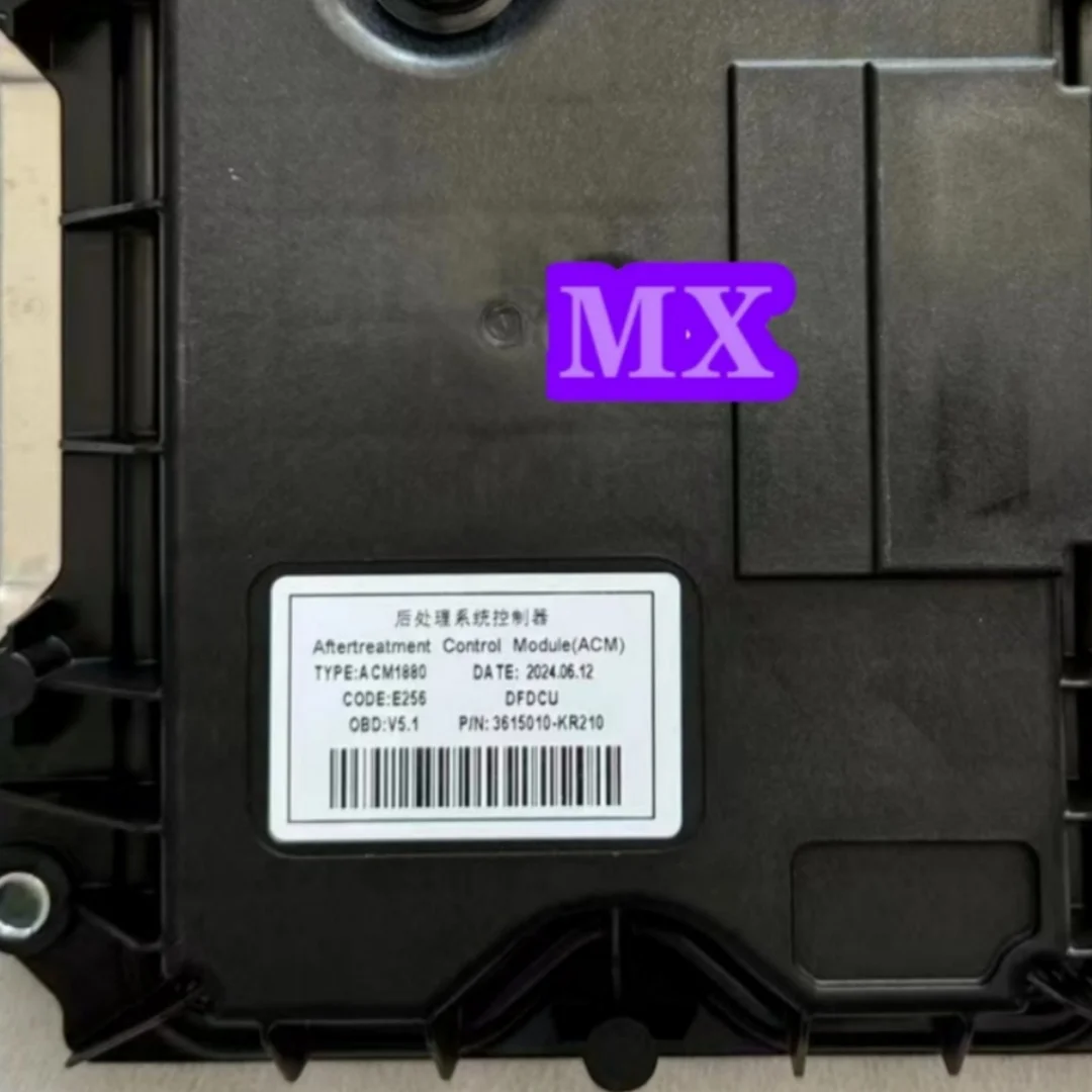 

3615010 3615010-KR210 For Tianjin KR series 210 horsepower models,including bulk feed trucks,trailers and other special vehicles