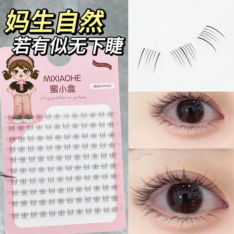 Natural Simulation Eyelashes Under 7mm Air Daily False Eyelashes Soft Clear Thin Band Handmade Beauty Makeup Eyelashes Extension