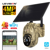 LS VISION 2K Solar Hunting Camera Outdoor 4MP 4G/WiFi PTZ Human/Animal Detection Two-way Talk IP66 Waterproof Security Cameras