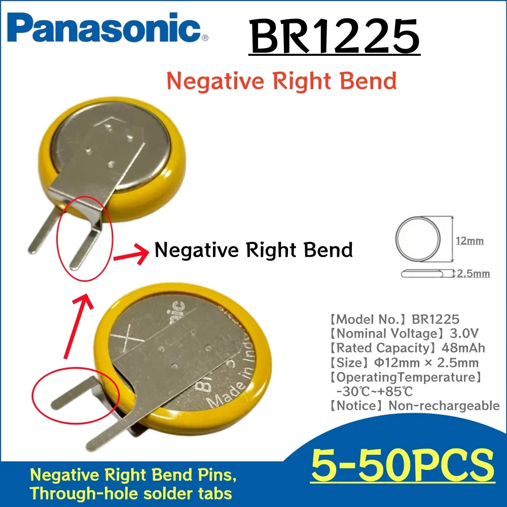 5-50pcs BR1225 Original Panasonic BR1225 Battery BR1225 Negative Right Bend High Temperature Battery Customizable Welding Leg