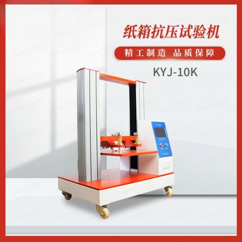 Paper tube compression strength tester